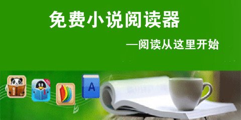 亚搏app登录入口